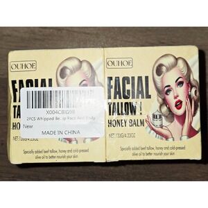 OUHOE Facial Tallow Honey Balm Whipped Lip Face Body Moisturizer 2PCS
